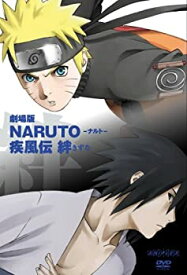 【中古】【未使用】劇場版NARUTO-ナルト-疾風伝 -絆- 【通常版】 [DVD]