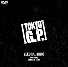 【中古】【未使用】TOKYO G.P. [DVD]
