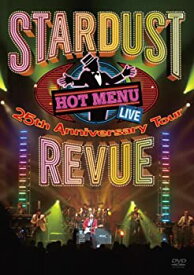 【中古】25th Anniversary Tour HOT MENU [DVD]