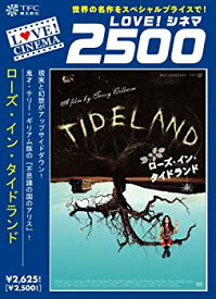 【中古】ローズ・イン・タイドランド [DVD]