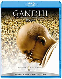【中古】ガンジー (2枚組) [Blu-ray]