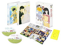 楽天市場】めぞん一刻 劇場&ova blu－ray setの通販