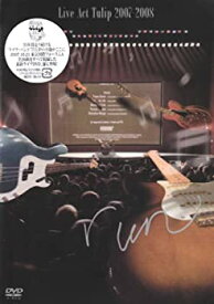 【中古】Live Act Tulip 2007-2008 ~run~ [DVD]