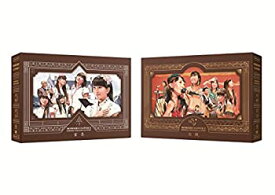 【中古】ももいろ夜ばなし第一夜「白秋」&第二夜「玄冬」DVD-BOX(初回限定版)