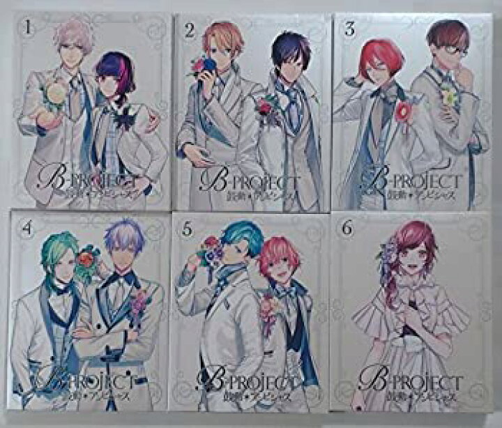 楽天市場】【中古】B-PROJECT Bプロ Blu-ray 鼓動アンビシャス 1〜6 全 