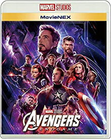 【中古】アベンジャーズ／エンドゲーム MovieNEX [ブルーレイ+DVD+デジタルコピー+MovieNEXワールド] [Blu-ray]