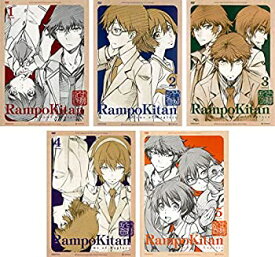 【中古】乱歩奇譚 Game of Laplace [レンタル落ち] 全5巻セット [マーケットプレイスDVDセット商品]