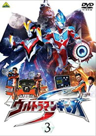 【中古】ウルトラマンギンガS 3 [DVD]