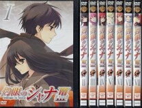楽天市場】灼眼のシャナ dvdセット（CD・DVD）の通販