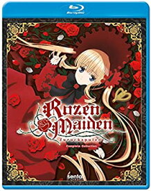 【中古】ローゼンメイデン ・ ROZEN MAIDEN: ZURUCKSPULEN