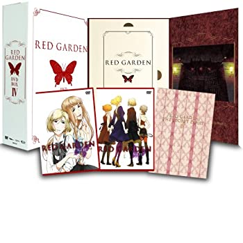 【ポイントアップ中！】RED GARDEN DVD BOX 4(最終巻)のサムネイル