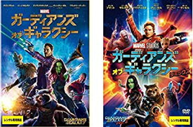 【中古】【39shop】ガーディアンズ・オブ・ギャラクシー★+ リミックス [レンタル落ち] 全2巻セット [マーケットプレイスDVDセット商品]（良い）