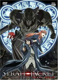 【中古】ストレイト・ジャケット OVA コンプリート DVD-BOX (全3話%カンマ% 75分) ストジャ 榊一郎 アニメ [DVD] [Import] [PAL%カンマ% 再生環境をご確認くだ