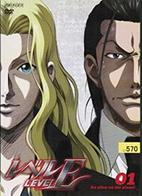 【中古】レベルE [レンタル落ち] （全6巻セット） [マーケットプレイス DVDセット]