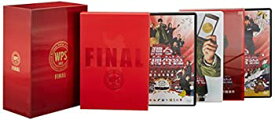 【中古】【未使用】踊る大捜査線 THE FINAL 新たなる希望 FINAL SET [DVD]