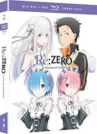 【中古】【未使用】Re:ZERO Starting Life In Another World Season 1 Part 1 Blu-Ray/DVD(Re:ゼロから始める異世界生活　パート1　1-12話)