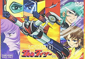 【中古】【未使用】UFOロボ グレンダイザー VOL.6 [DVD]