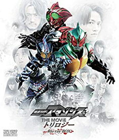 【中古】【未使用】仮面ライダーアマゾンズ THE MOVIE トリロジー Blu-ray BOX