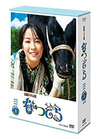【中古】【未使用】連続テレビ小説 なつぞら 完全版 DVD BOX1