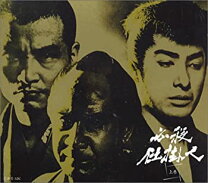 楽天市場】必殺スペシャル 上巻 [dvd]の通販 
