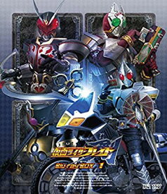 【中古】仮面ライダー剣 Blu-ray BOX 1