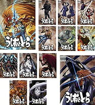 楽天市場】うしおととら DVDの通販 
