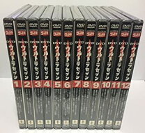 楽天市場】ウルトラセブン DVD セットの通販