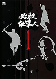 【中古】必殺仕事人 [レンタル落ち] 全21巻セット [マーケットプレイスDVDセット商品]