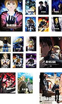 楽天市場】dvd 全巻セット 鋼の錬金術師の通販