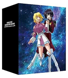 【中古】機動戦士ガンダムSEED DESTINY HDリマスターComplete Blu-ray BOX