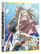 楽天市場】my bride is a mermaid（CD・DVD）の通販 
