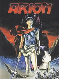【中古】Arion [Italian Edition] [DVD]