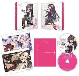 【中古】アブソリュート・デュオ Vol.4 [DVD]