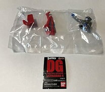 楽天市場】dg ウルトラマンの通販