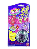 楽天市場】たまごっち オスっちメスっちの通販