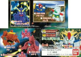 【中古】SDガンダムフルカラー ステージ 13 全6種類コンプセット 《ガシャポン》
