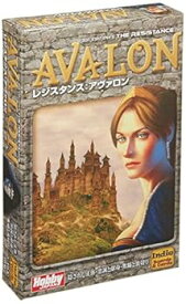 【中古】ホビージャパン レジスタンス: アヴァロン日本語版 5-10人用 30分 13才以上向け ボードゲーム