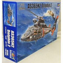 楽天市場】1／35 ドーファンの通販 