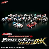 楽天市場】ガシャポンシフトカープレミアム シグナルレジェンドバイク 