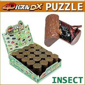 【中古】虫の立体パズル 4Dパズル 昆虫 DX 20個セット