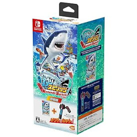【中古】釣りスピリッツ Nintendo Switchバージョン版ソフト+専用Joy-Conアタッチメント for Nintendo Switch1セットつき-Switch
