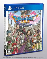 楽天市場】ドラゴンクエスト 勇者のつるぎボックスの通販 