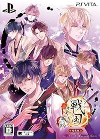 【中古】イケメン戦国 時をかける恋 新たなる出逢い 限定版 - PSVita