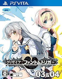 【中古】グリザイア ファントムトリガー 03&04 - PS Vita