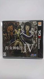 【中古】真・女神転生IV 2013年5月23日発売 - 3DS