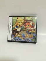楽天市場】ノーラと刻の工房 霧の森の魔女 サウンドトラックの通販