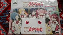 楽天市場】魔法少女まどか☆マギカ ポータブル 通常契約パックの通販