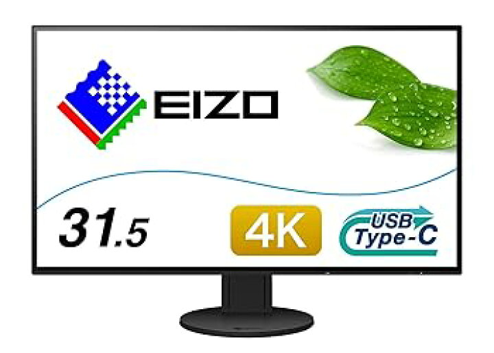 楽天市場】【中古】EIZO FlexScan 31.5インチ ディスプレイ モニター 