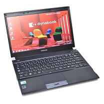 楽天市場】dynabook rx3 tm240e／3hdの通販