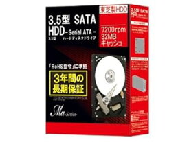 【中古】MARSHAL 東芝製 3.5インチ SATA-HDD Maシリーズ 1TB DT01ACA100BOX